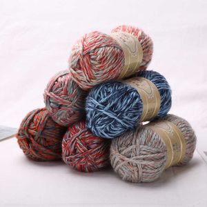 Yarn 100g/ball milk woven hand hook knitted cotton baby DIY scarf thick yarn free shipping P230601