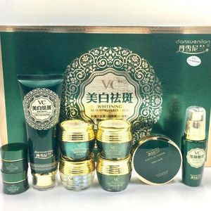 Sonne New Danxuenilan natürliche Schönheit Whitening7 IN1 Set Tender Whitening Magic Creme Set Sommersprossen Speckle Feuchtigkeitscreme Set