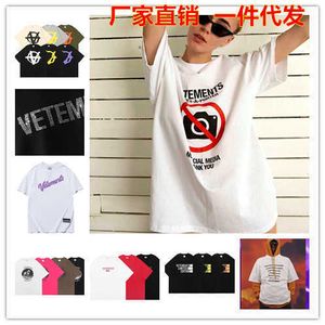 Summer High Street Hot Diamond Letter VT Photography Printing Men's and Women's Round Neck Short Sleeve Fashion