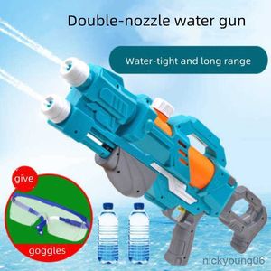 Sand Play Water Fun Kids Gun Toys Boys and Girls Have Fight Outdoor in Summer Large Pump Pulls Gun.