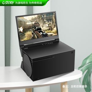 G-STORY display portatile Xbox dedicato all-in-one macchina 4K mobile fusion display schermo secondario console di gioco