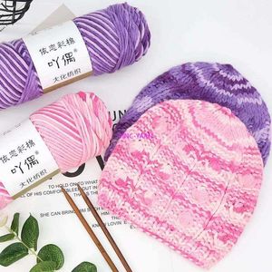 Yarn 100g/ball knitted rainbow cotton velvet warm crochet milk thick Skein wool knitting woven yarn DIY P230601