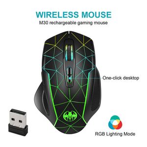 GM30 Mouse sem fio para jogos, recarregável, colorido, leve, 2.4G, com pacote de caixaVVFK