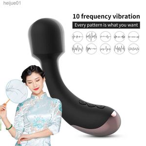 Massage AV Vibration Magic Wand Sex Toys For Woman Soft Dildo Female Masturbation Tool Nipple Massager Klitoris Stimulator Vuxen Produkt L230518