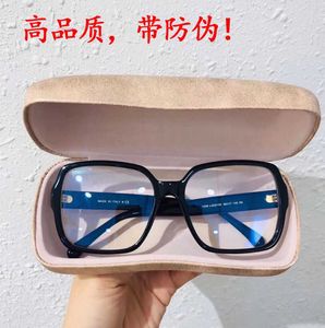 패션 프레임 Xiaoxiangjia Li Nian 동일한 2019 New Sunglasses UV400 고품질 투명한 플랫 렌즈 CH5408 남성 여성 선글라스 상자