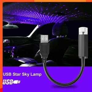 Новое транспортное средство Starry Sky Light USB Лазерная лазерная лазерная атмосфера легкая внутренняя проекция.