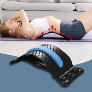 Massager Magnetotherapy MultiLevel Adjustable Back Massager Stretcher Waist Neck Fitness Lumbar Cervical Spine Support Pain Relief