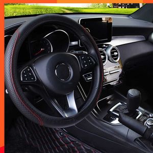 New Car Steering Wheel Cover Leather Fiber Double Round Elastic Without Inner Ring Unisex 3 Piece Set Car Accessorie Interior Cover