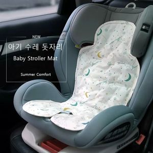 Stroller Parts Accessories Baby Comfortable Summer Cool Seat Mat Baby's Favorite Patterns Car Seats Children's Bed All Available Sale 230601