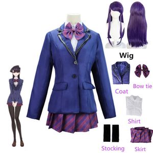 Anime Costumes Shouko Komi Skirt Set Anime Komi Can't Communicate Komi san wa Comyushou desu Cosplay Come High School Uniform Purple Wigs Z0602