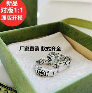 designer jewelry bracelet necklace high quality horse rope chain black enamel men women same style lovers ins ring wide
