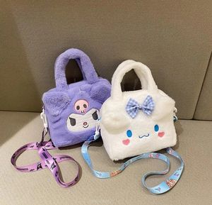 Fashion Kawaii Kuromi Square Plush Zipper Handbag Girl Lovely Melody Fluffy Shoulder Bag Festival Gift Bag Accessories
