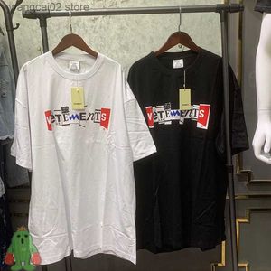 メンズTシャツスプライスレター獣医Tシャツ高品質100％コットンカップル半袖特大VTM Tシャツ男性女性T230602