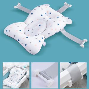 Bathing Tubs Seats Portable Baby Bathtub Pad Ajustable Bath Tub Shower Cushion born Support Seat Mat Foldable Floating Water 230601