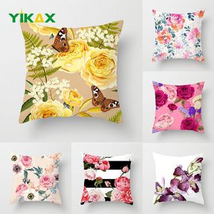 Pillow Flower Pattern Cover Colorful Floral Pillowcases Office Chairs Sofa Car Throw Covers Living Room Home Decoration