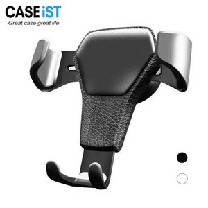 CASEiST Universal Car Phone Holder Gravity Air Vent Clip ABS Leather Texture Mount Mobile Cellphone Bracket Windshield GPS Charger Stand Device For iPhone Samsung