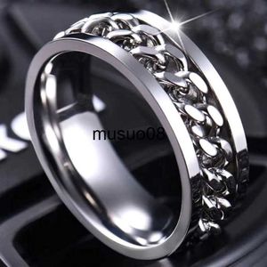 Полоса кольца классические вращающиеся цепные кольца для женщин мужчина готика