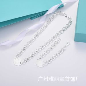 Designer Brand Tiffays Egg Pendant Necklace female CNC steel seal letter tag egg ring thick chain clavicle pedicled family couple Bracelet