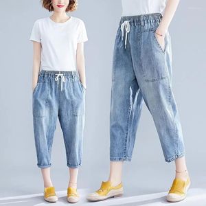 Женские джинсы потеряют семь очков Haren Pants Denim Bloys Женщина Большой размер женский лето тонкая мода с высокой кружевными талиями твердый цвет