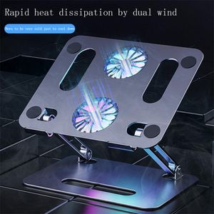 Stand Aluminum Foldable Laptop Tablet Stand For MacBookAir Pro M1 Case Desktop PC Stand With Cooling Fan Heat Dissipation Laptop Stand