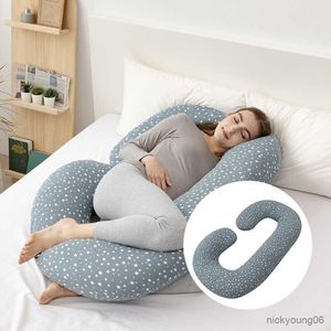 Подушки для беременных Новая звездная подушка для беременных
