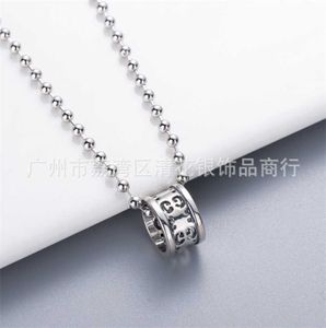 designer jewelry bracelet necklace high quality Xiao same antique hollow smooth ring pendant fashionable simple couple