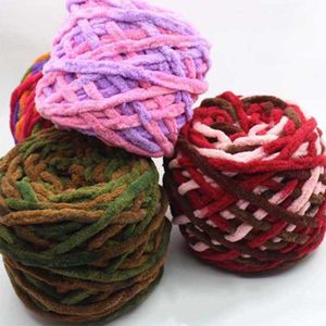 Yarn 100g tie dye scarf woven used for hand weaving 7mm knitted soft milk cotton silk mesh thick wool P230601