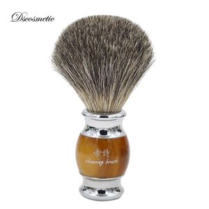 Brush New Pure High Quality Badger Hair Resin Handle Metal Base Wet Shaving Brush for Man