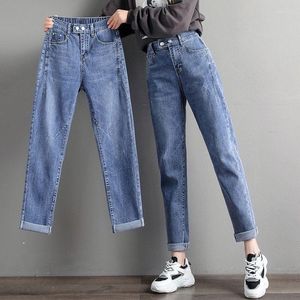 Kvinnors jeans mode raka byxor vår hösten hög midja smala lösa kvinnor 2023 all-match streetwear harem denim byxor u41