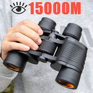 Telescope Binoculars 80X80 High Magnification Long Range Professional HD Portable Eyepieces Civil Grade Night Vision Binoculo 230603