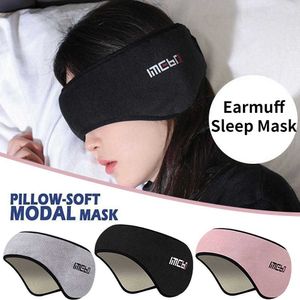 Маски для сна 1 сета для наушников для сна плюшевая спящая маска для глаз для женщин для женщин теплый расслабленный плюш с завязанными глазами хлопковые глаза J230602
