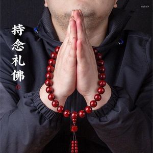 ストランドSNQP Xiaoye Red Sandalwood Holding Buddha Beads and Car Hanging Ethnic Style Men's Women's Wood 18 Child転送
