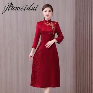 Abiti Jiumeidai 2022 Donna Autunno Elegante Aline Abito in pizzo Office Lady Ricamo Abito rosso Femme Vintage Designer Party Clothing