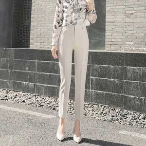 Capris Spring/Summer Solid Color Pencil Korean Fashion High Latitude Office Set Women's Casual Ankle Pants P230602