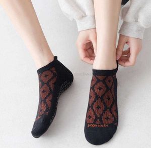 Women Floor Slippers Socks Invisible Boat Mesh Lace Thin Short Non-slip Yoga exercise Sock Female Summer Ankle Silicone antiskid sports Toe Sox with grip Alkingline