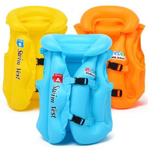Life Vest Buoy Children Swimming Rings PVC Inflatable Float Seat Swim Aid Safety Float Swim Life Jacket Safety Water Toy Life Jacket Lift Vest 230603