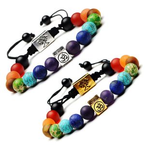 Perlen Baum des Lebens Charms mattiert Natur 8 mm Sieben Chakren Perlen Armbänder Om Legierung Yoga Energie Buddha Armband Schmuck Tropfen liefern Dhfng