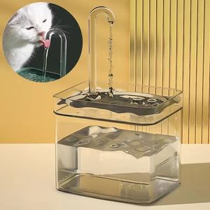 供給新しいペット水噴水オートフィルターUSB電気ミュート猫飲酒者ボウル1.5L猫のためのろ過酒飲みを再循環させるウォーターディスペン