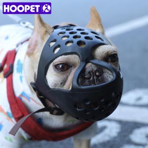 Muzzles Hoopet Dog Mune Breattable Basket Muzzles Stora hundar slutar Biting Barking Tugga för Bulldog Dogs Supplies