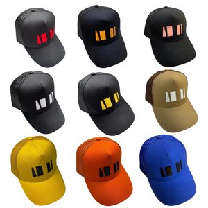 Men's Baseball Caps Fashion Designers Hat women's letter luxury Casquette Cap summer outdoor Sports sunshade breathable net multicolor High Quality Trucker hats