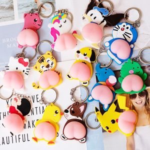 Plush Keychains Cartoon Funny Cute Butt Doll Keychain Stress Relief Toys Key Ring Chain Jewelry Womens Bag Car Child Gift Souvenir 230603