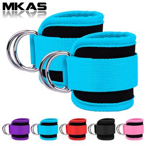 Ankle Support Fitness Adjustable D-Ring Ankle Straps For Cable Machines Foot Support Ankle Protector Padded Gym Cuff For Kickbacks Glute Legs 230603