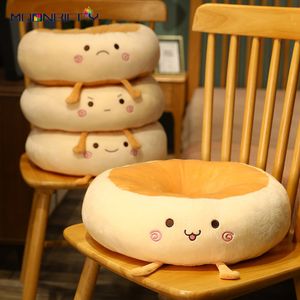 Plush Dolls 38cm Soft Round Cushion Floor Chair Toast Bread Futon Lazy Pillow Pad Office Car Tatami Pudding Butt 230603