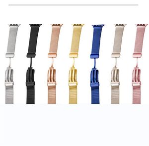 Magnet Loop Metal Band Armband Rostfritt stålklocka Armband Mesh Rem ersättning för IWATCH Ultra 49mm Galaxy Huawei Watch 20mm 22mm