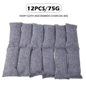 Accessories 12 Packs 75g Bamboo Charcoal Bag Used in Your Laundry Smelly Shoes Car Natural Air Freshener Carbon Purifier