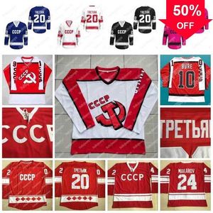 Mag Thr 10 Pavel Bure 20 Vladislav Tretiak 24 Sergei Makarov 11 Igor Larionov Vintage 1980 CCCP Rosja Home Red Stitched Hockey Jersey
