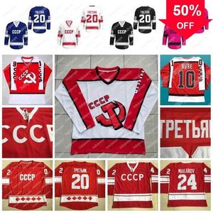 Mag Thr 10 Pavel Bure 20 Vladislav Tretiak 24 Sergei Makarov 11 Igor Larionov Vintage 1980 CCCP Ryssland Hem Röd sömnad Hockeytröja