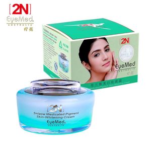 Sun eyemed 2n whitening freckle cream special effects set product snlaow medicated pigment skinwhitening cream