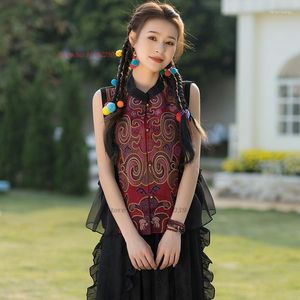 Ubranie etniczne 2023 Chińskie stojaki kamizelka bez rękawów