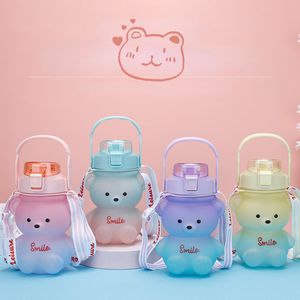 귀여운 곰 워터 컵 플라스틱 물병 어린이 짚 컵 휴대용 스트랩 물병 짚으로